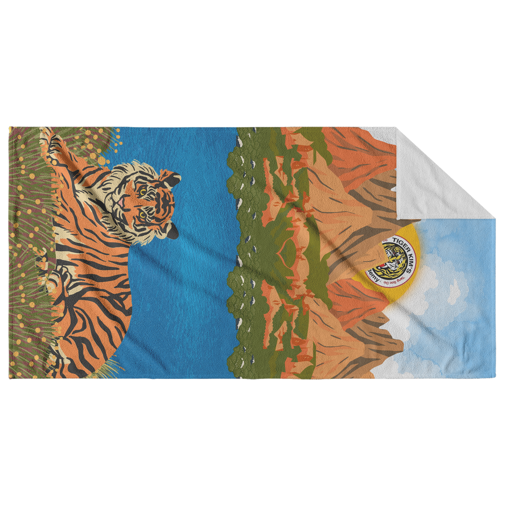 Tiger_Kims_Academy_50th_Anniversary_B_Main_Fold_Horizontal_Mockup.png
